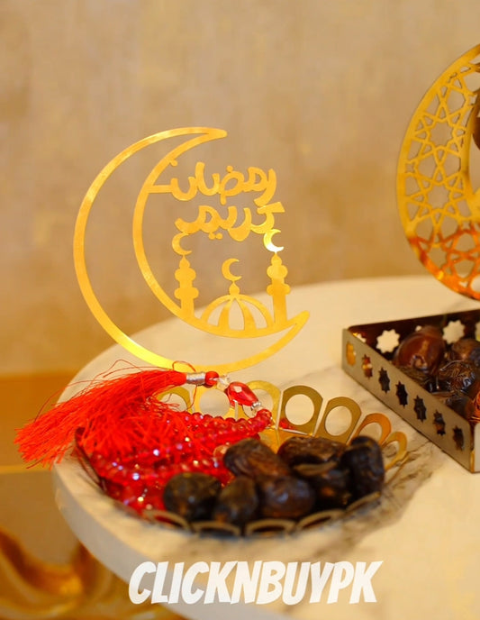 Ramadan Mubarak Tray